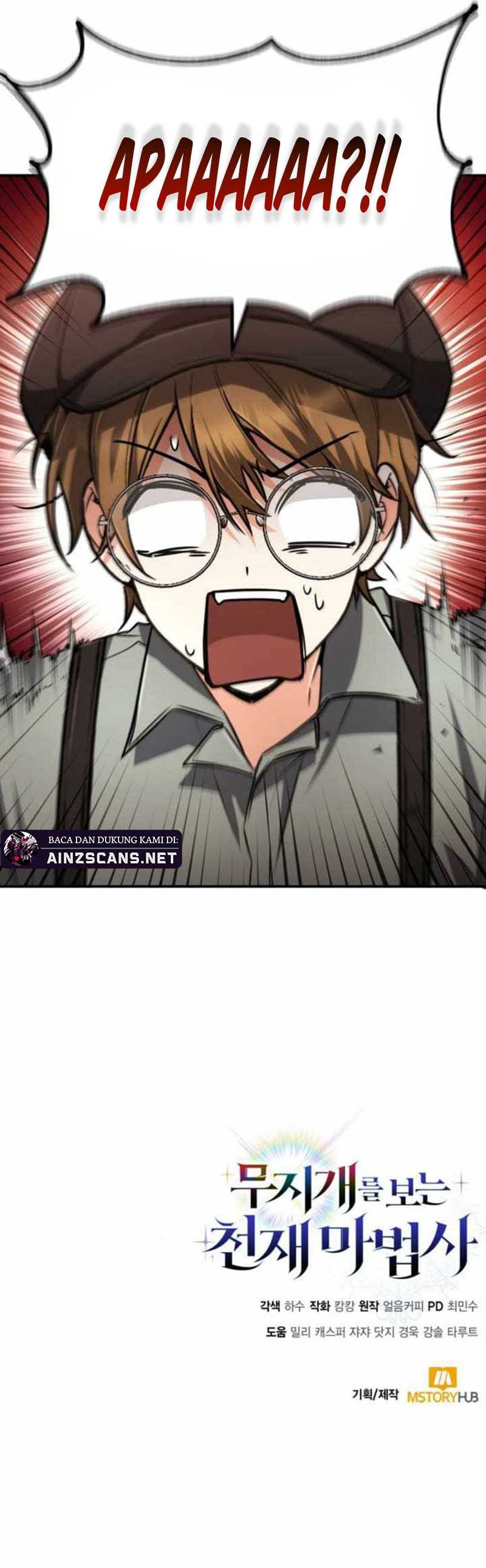 Genius Prismatic Mage Chapter 41 Image 12