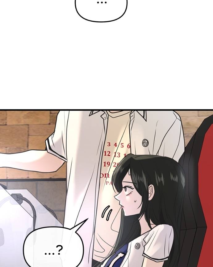 Back to The Chanbi Chapter 22 Image 121