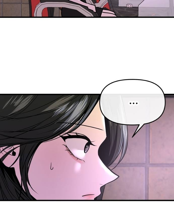 Back to The Chanbi Chapter 24 Image 77