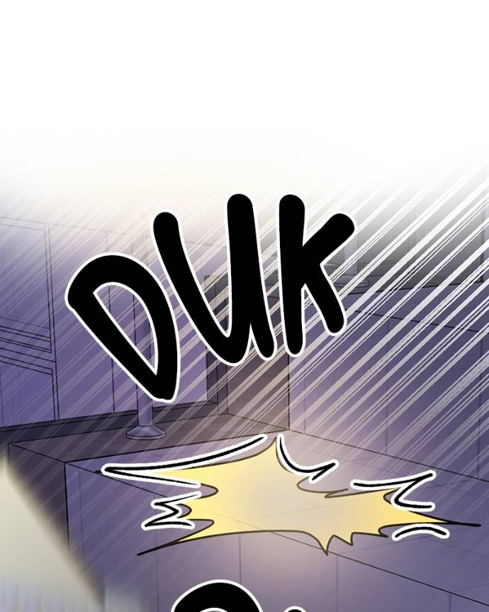Back to The Chanbi Chapter 27 Image 100