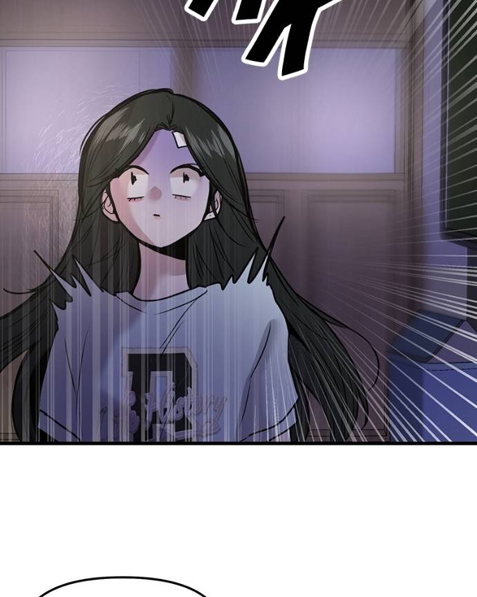 Back to The Chanbi Chapter 27 Image 73