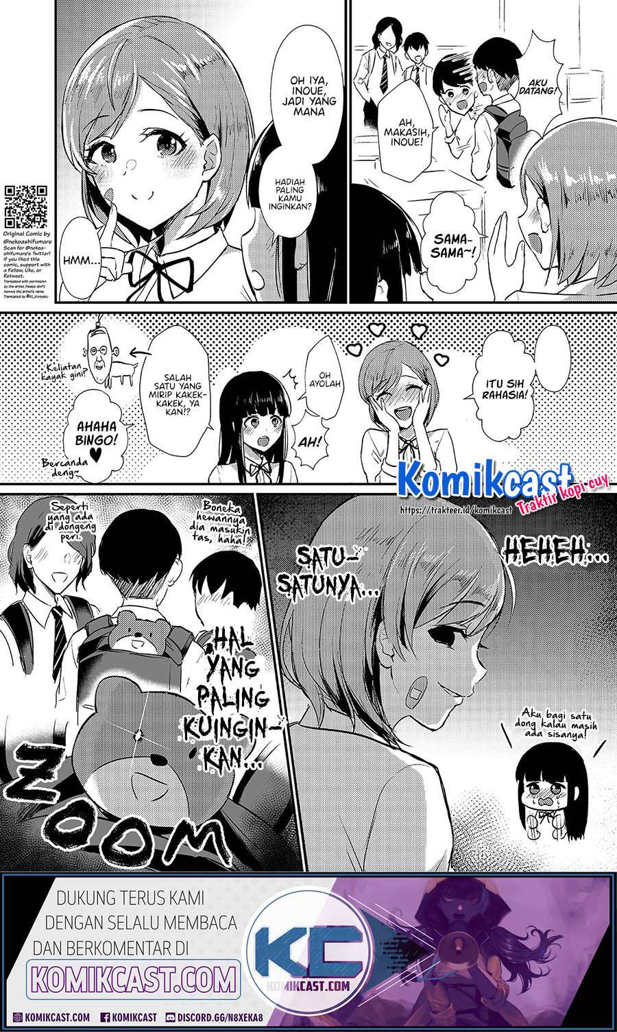 A Story Where All the Characters Are Super Yandere (Mutual Love) Chapter 03 Image 4