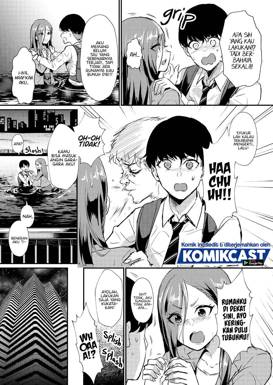 A Story Where All the Characters Are Super Yandere (Mutual Love) Chapter 04 Image 3