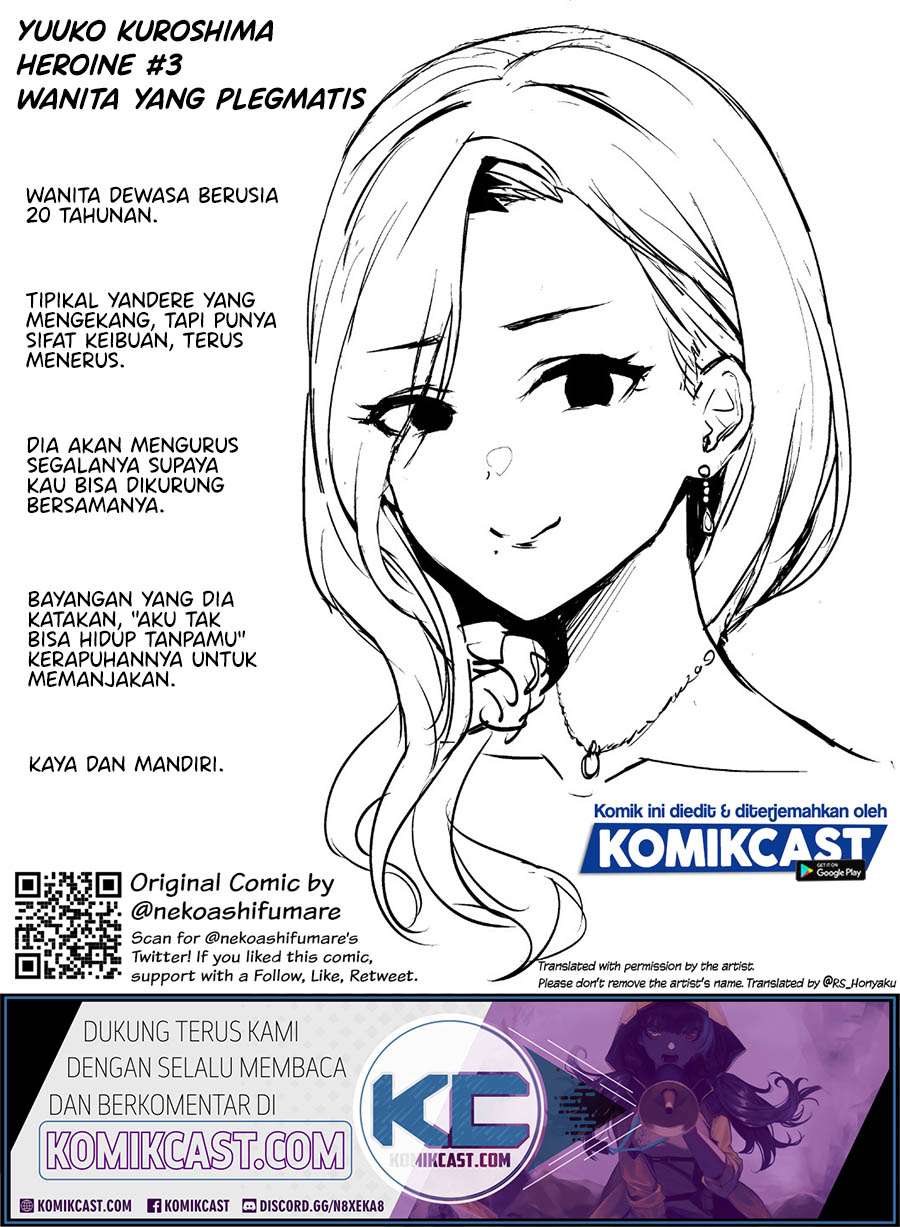A Story Where All the Characters Are Super Yandere (Mutual Love) Chapter 04 Image 9