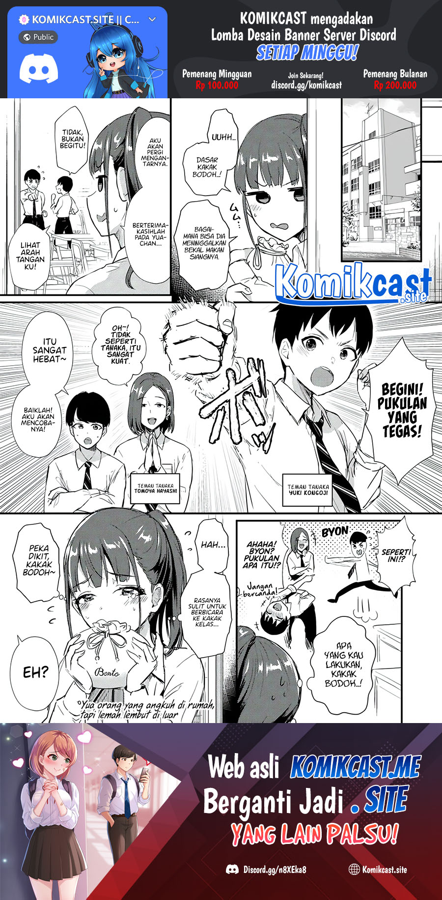 A Story Where All the Characters Are Super Yandere (Mutual Love) Chapter 06 Image 1