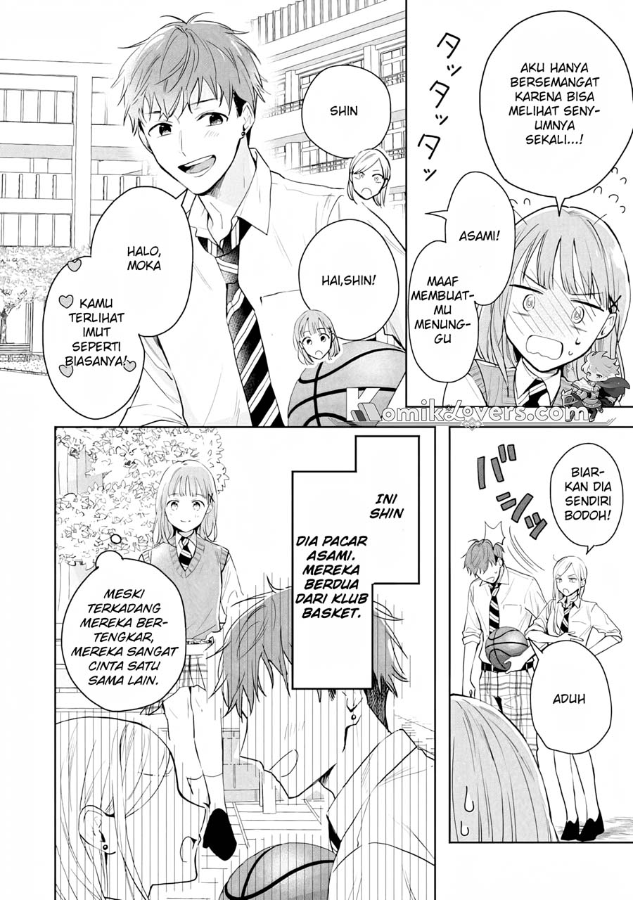 Kurosaki-kun wa Dokusen Shitagaru – Hajimete no Koi wa Ama sugite Chapter 01.2 Image 1
