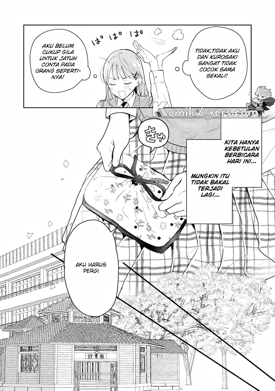 Kurosaki-kun wa Dokusen Shitagaru – Hajimete no Koi wa Ama sugite Chapter 01.2 Image 3