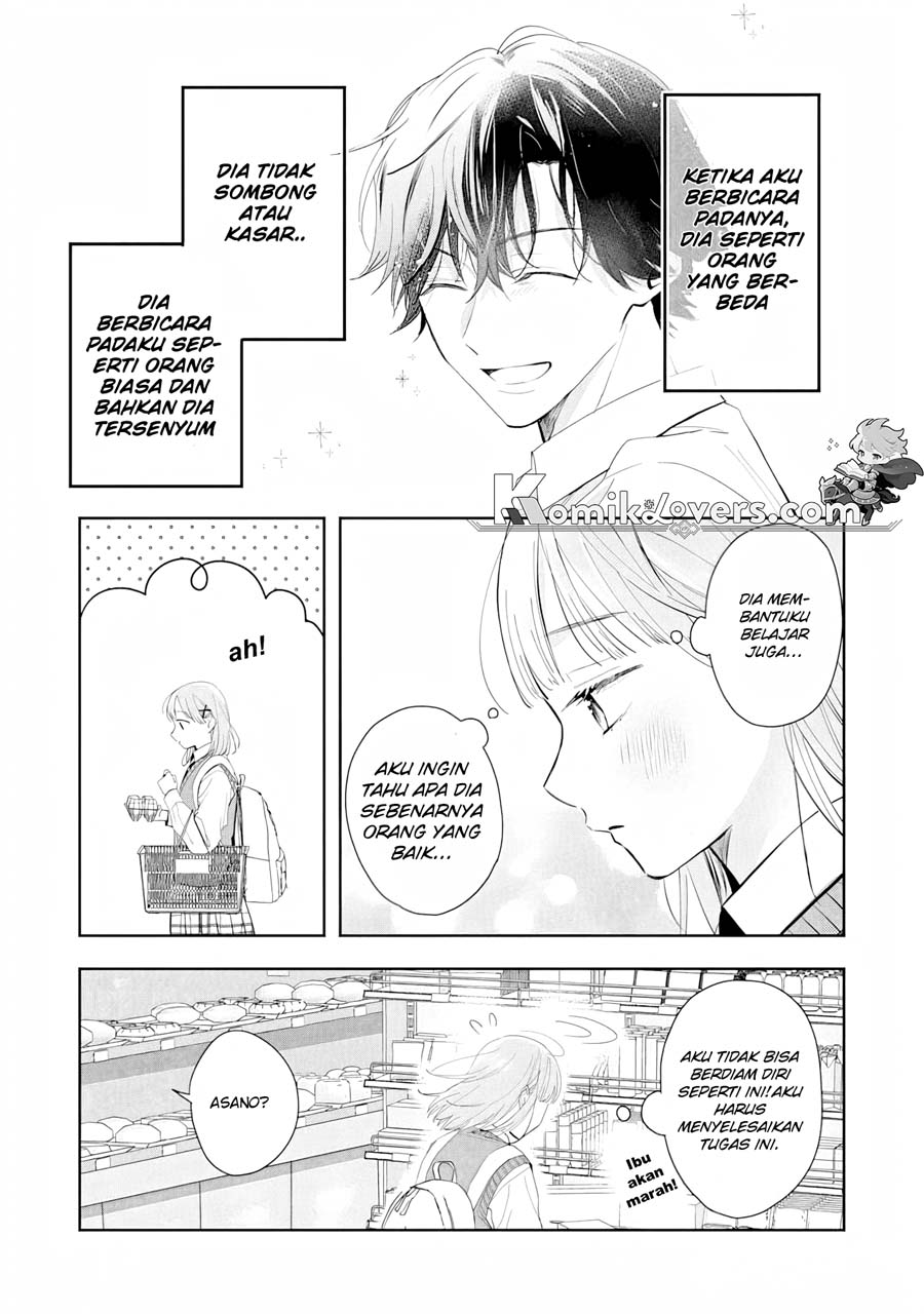 Kurosaki-kun wa Dokusen Shitagaru – Hajimete no Koi wa Ama sugite Chapter 02 Image 4