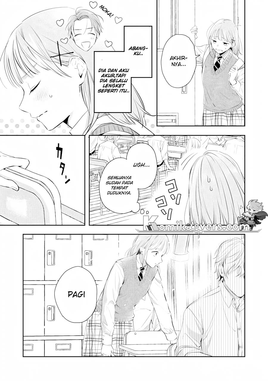 Kurosaki-kun wa Dokusen Shitagaru – Hajimete no Koi wa Ama sugite Chapter 02 Image 15