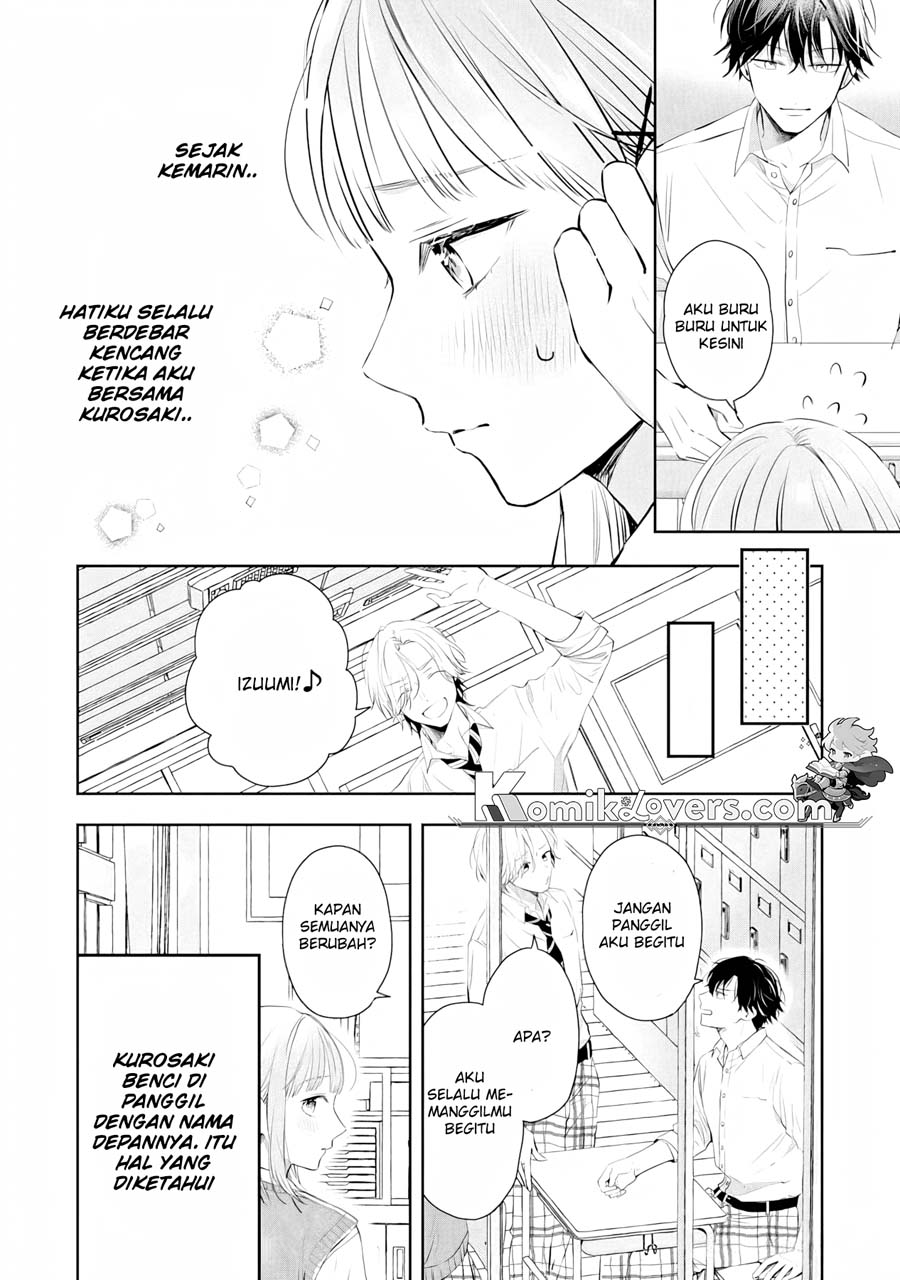 Kurosaki-kun wa Dokusen Shitagaru – Hajimete no Koi wa Ama sugite Chapter 02 Image 18