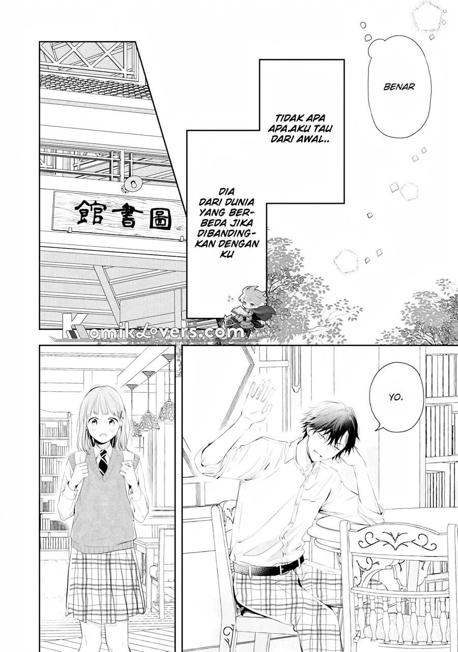 Kurosaki-kun wa Dokusen Shitagaru – Hajimete no Koi wa Ama sugite Chapter 02 Image 24