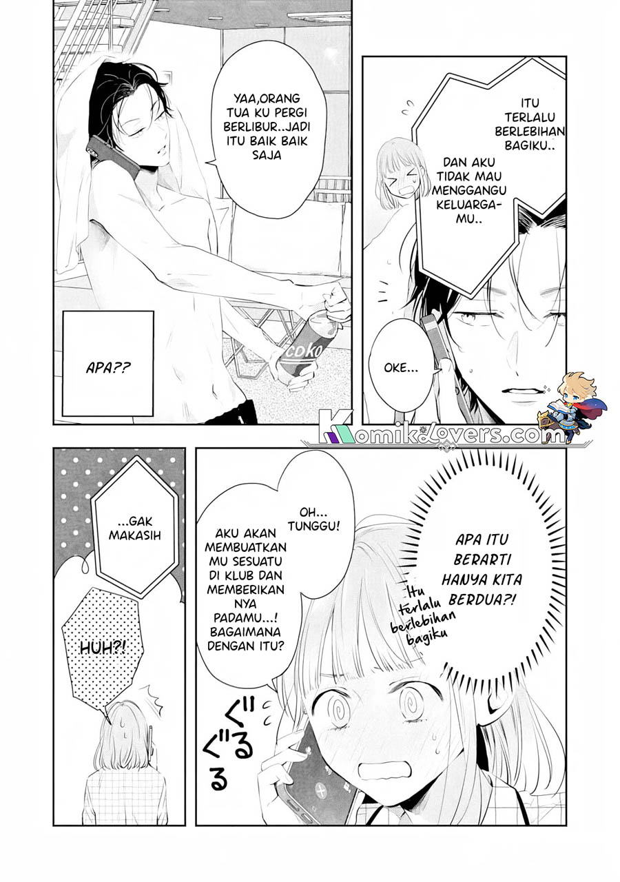 Kurosaki-kun wa Dokusen Shitagaru – Hajimete no Koi wa Ama sugite Chapter 03 Image 14