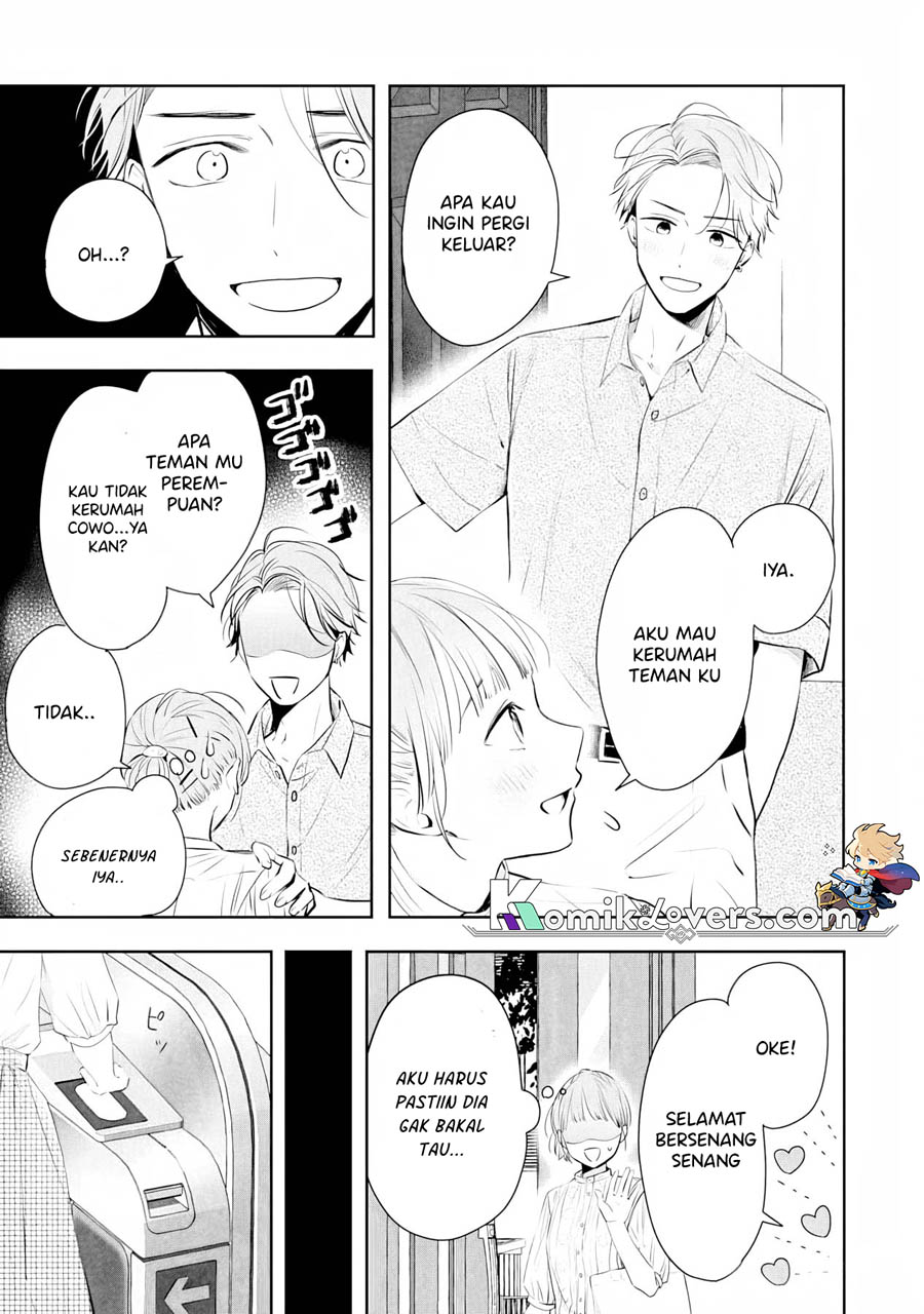 Kurosaki-kun wa Dokusen Shitagaru – Hajimete no Koi wa Ama sugite Chapter 03 Image 17