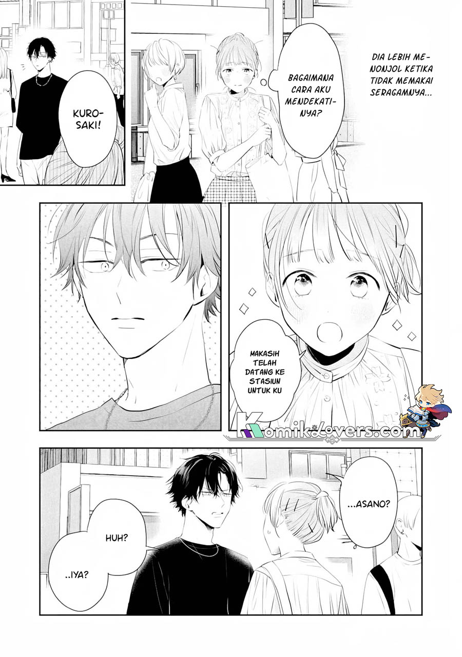 Kurosaki-kun wa Dokusen Shitagaru – Hajimete no Koi wa Ama sugite Chapter 03 Image 19