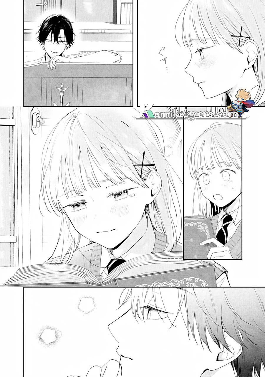 Kurosaki-kun wa Dokusen Shitagaru – Hajimete no Koi wa Ama sugite Chapter 04 Image 8