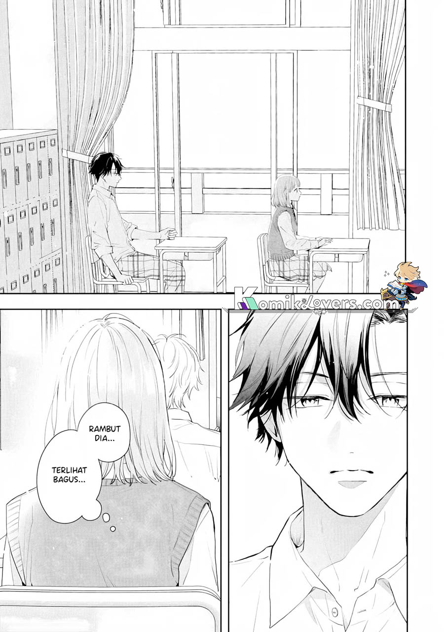 Kurosaki-kun wa Dokusen Shitagaru – Hajimete no Koi wa Ama sugite Chapter 04 Image 13