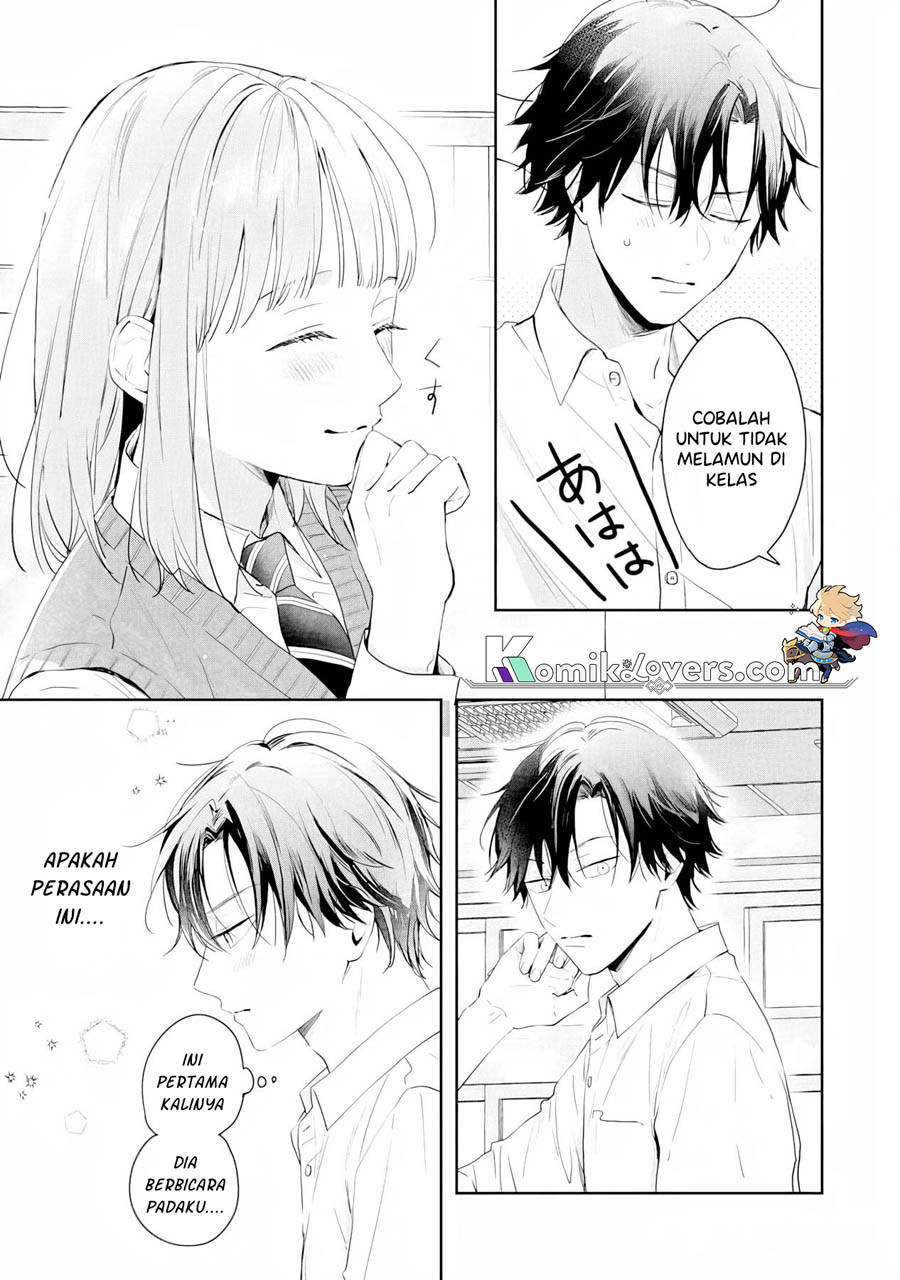 Kurosaki-kun wa Dokusen Shitagaru – Hajimete no Koi wa Ama sugite Chapter 04 Image 15