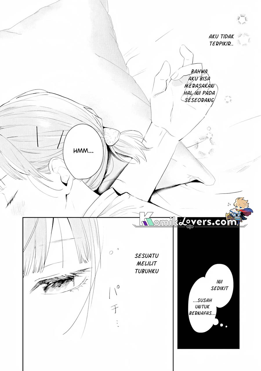 Kurosaki-kun wa Dokusen Shitagaru – Hajimete no Koi wa Ama sugite Chapter 04 Image 16