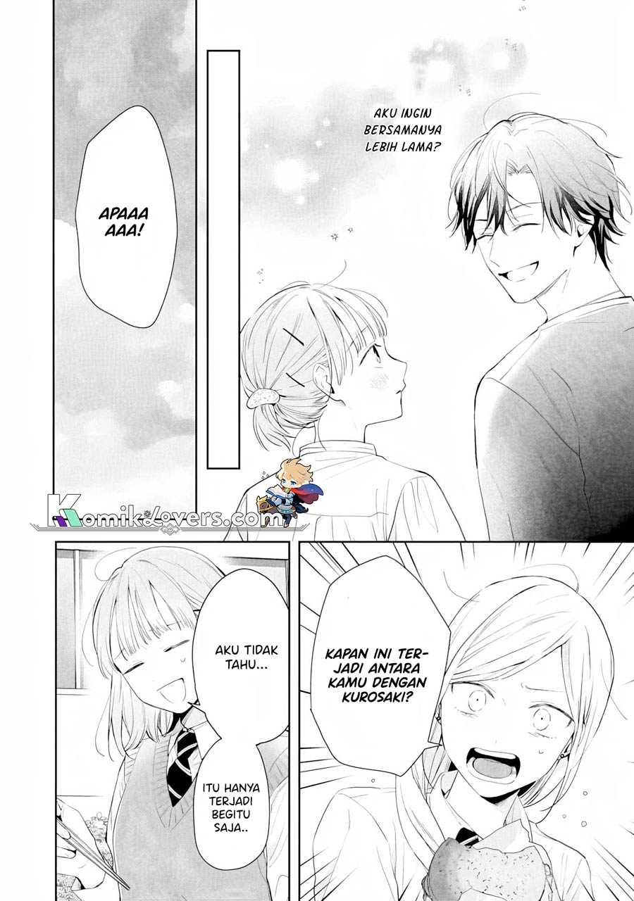 Kurosaki-kun wa Dokusen Shitagaru – Hajimete no Koi wa Ama sugite Chapter 04 Image 22