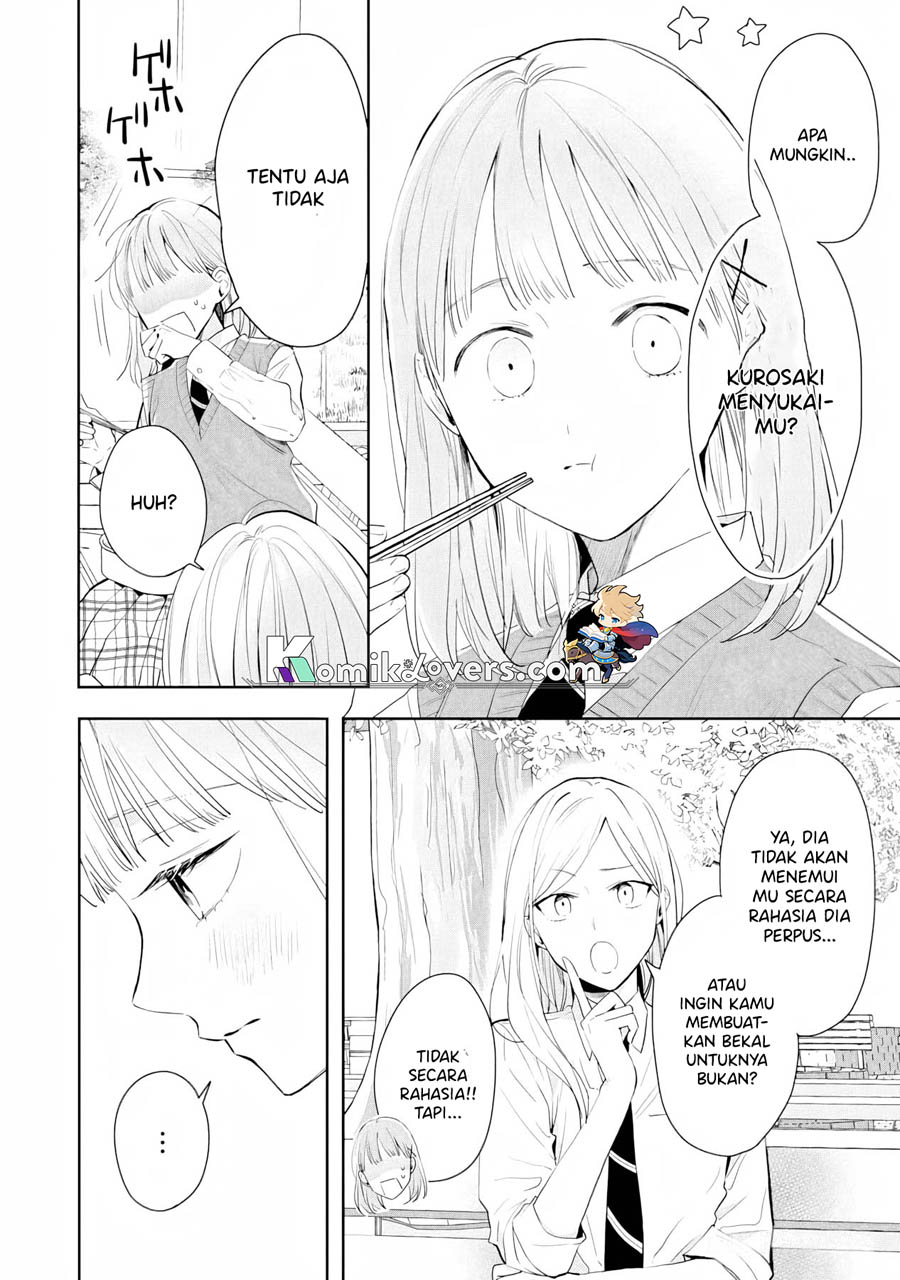 Kurosaki-kun wa Dokusen Shitagaru – Hajimete no Koi wa Ama sugite Chapter 04 Image 24
