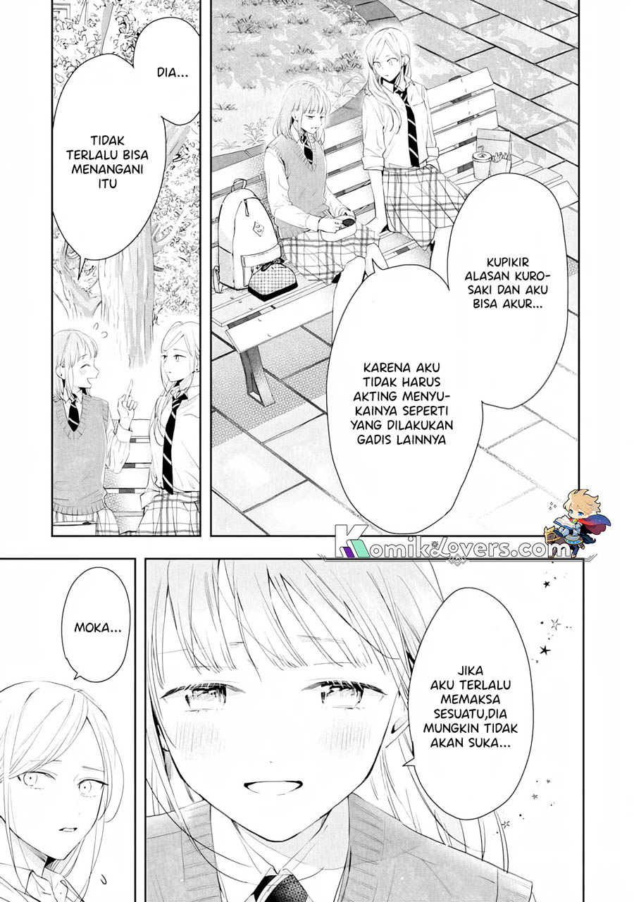 Kurosaki-kun wa Dokusen Shitagaru – Hajimete no Koi wa Ama sugite Chapter 04 Image 25