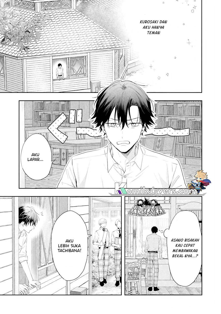 Kurosaki-kun wa Dokusen Shitagaru – Hajimete no Koi wa Ama sugite Chapter 04 Image 27