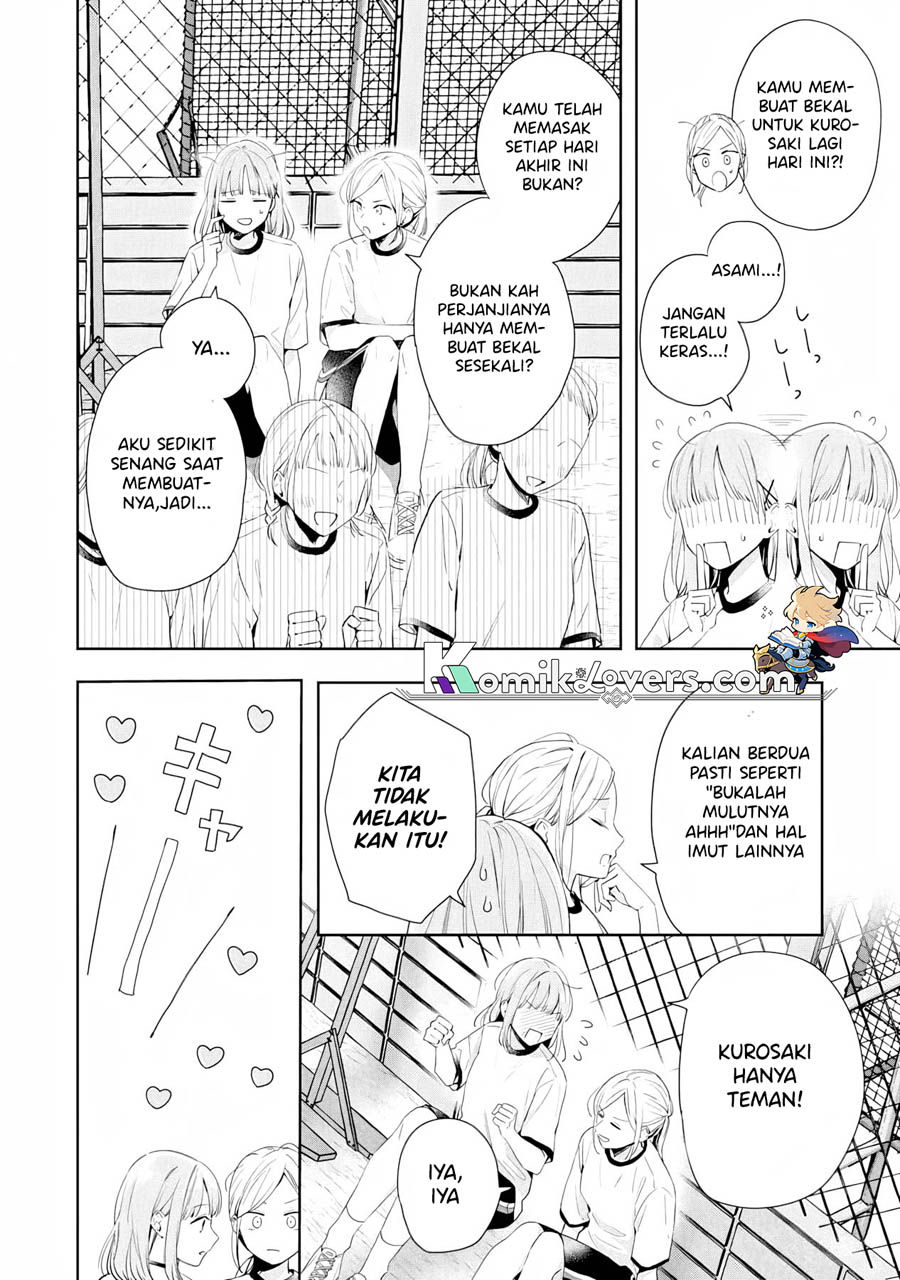 Kurosaki-kun wa Dokusen Shitagaru – Hajimete no Koi wa Ama sugite Chapter 05 Image 20