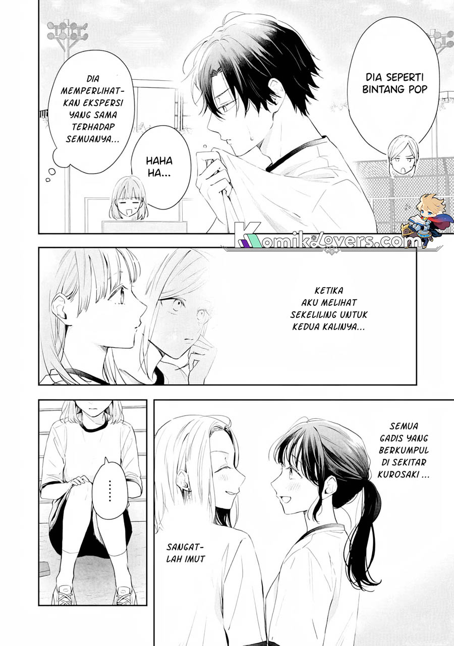 Kurosaki-kun wa Dokusen Shitagaru – Hajimete no Koi wa Ama sugite Chapter 05 Image 22