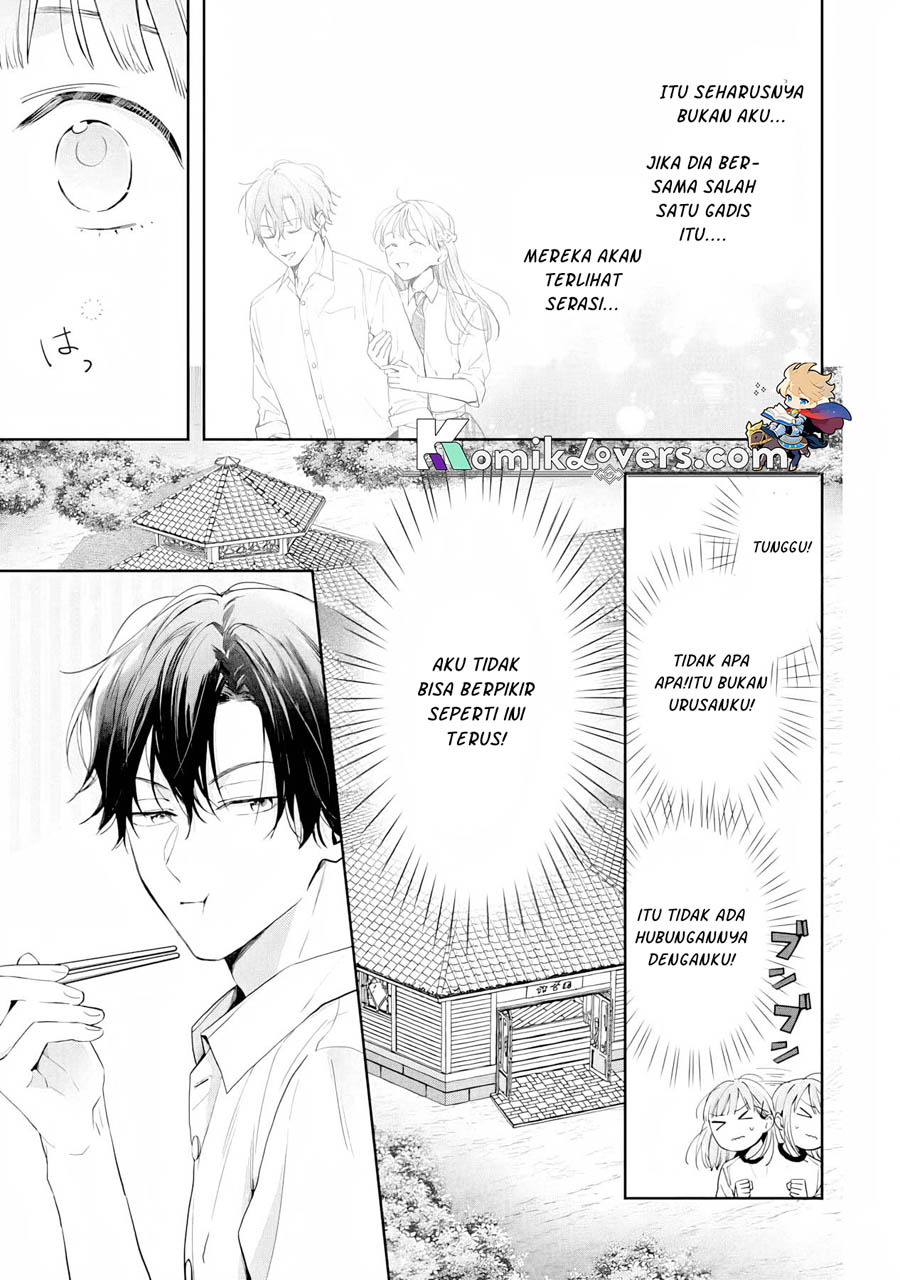 Kurosaki-kun wa Dokusen Shitagaru – Hajimete no Koi wa Ama sugite Chapter 05 Image 23