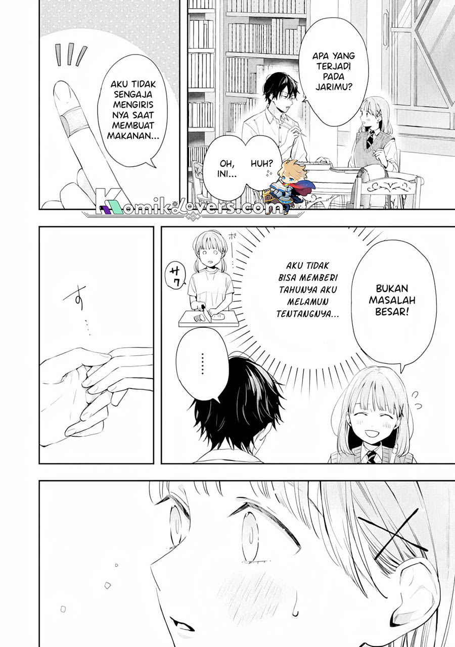 Kurosaki-kun wa Dokusen Shitagaru – Hajimete no Koi wa Ama sugite Chapter 05 Image 24