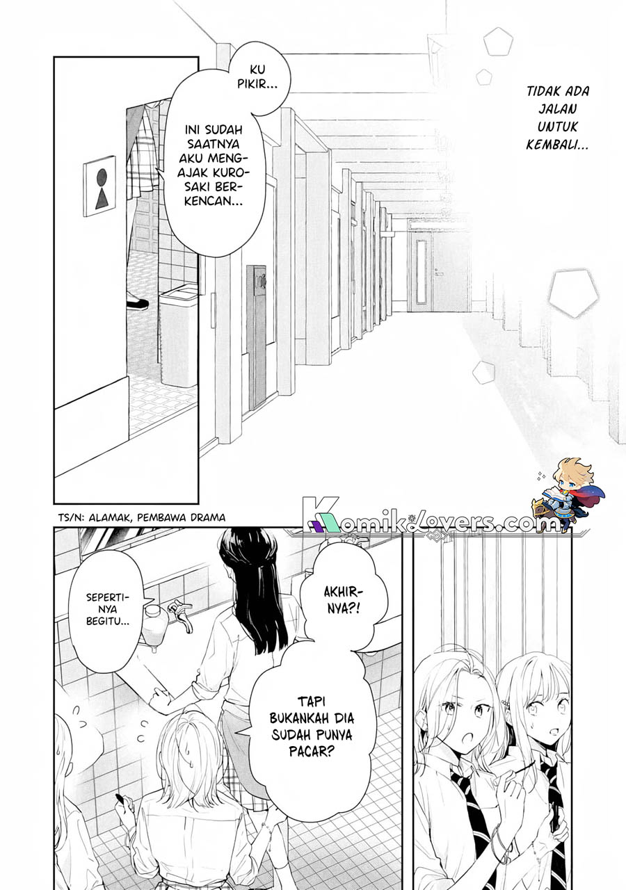 Kurosaki-kun wa Dokusen Shitagaru – Hajimete no Koi wa Ama sugite Chapter 05 Image 28