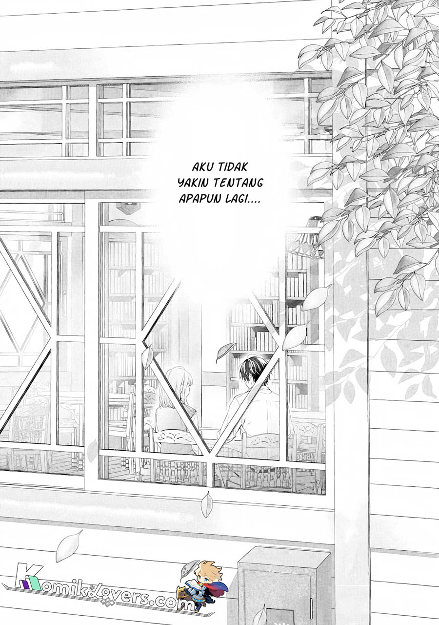 Kurosaki-kun wa Dokusen Shitagaru – Hajimete no Koi wa Ama sugite Chapter 05 Image 30