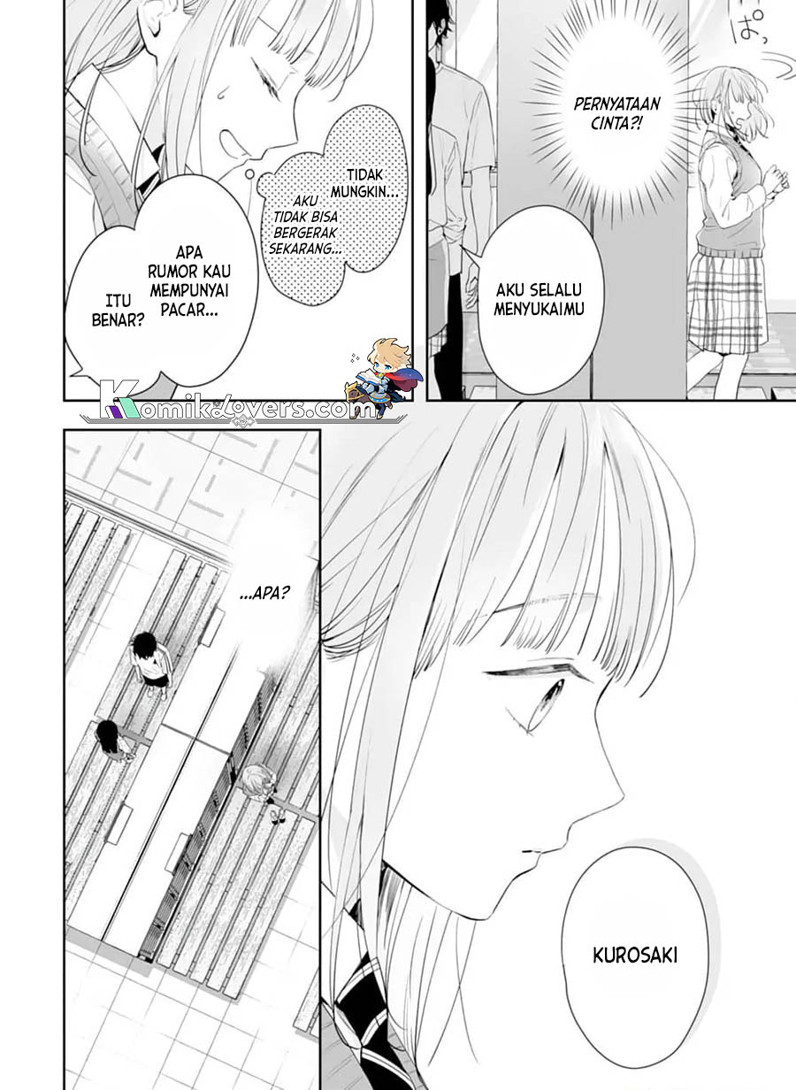 Kurosaki-kun wa Dokusen Shitagaru – Hajimete no Koi wa Ama sugite Chapter 06 Image 9