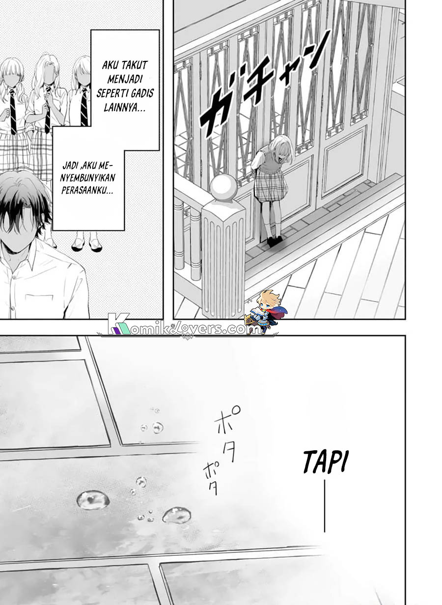 Kurosaki-kun wa Dokusen Shitagaru – Hajimete no Koi wa Ama sugite Chapter 06 Image 12