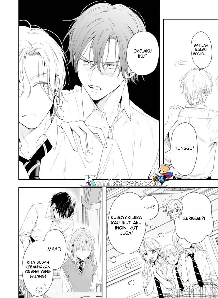 Kurosaki-kun wa Dokusen Shitagaru – Hajimete no Koi wa Ama sugite Chapter 06 Image 25