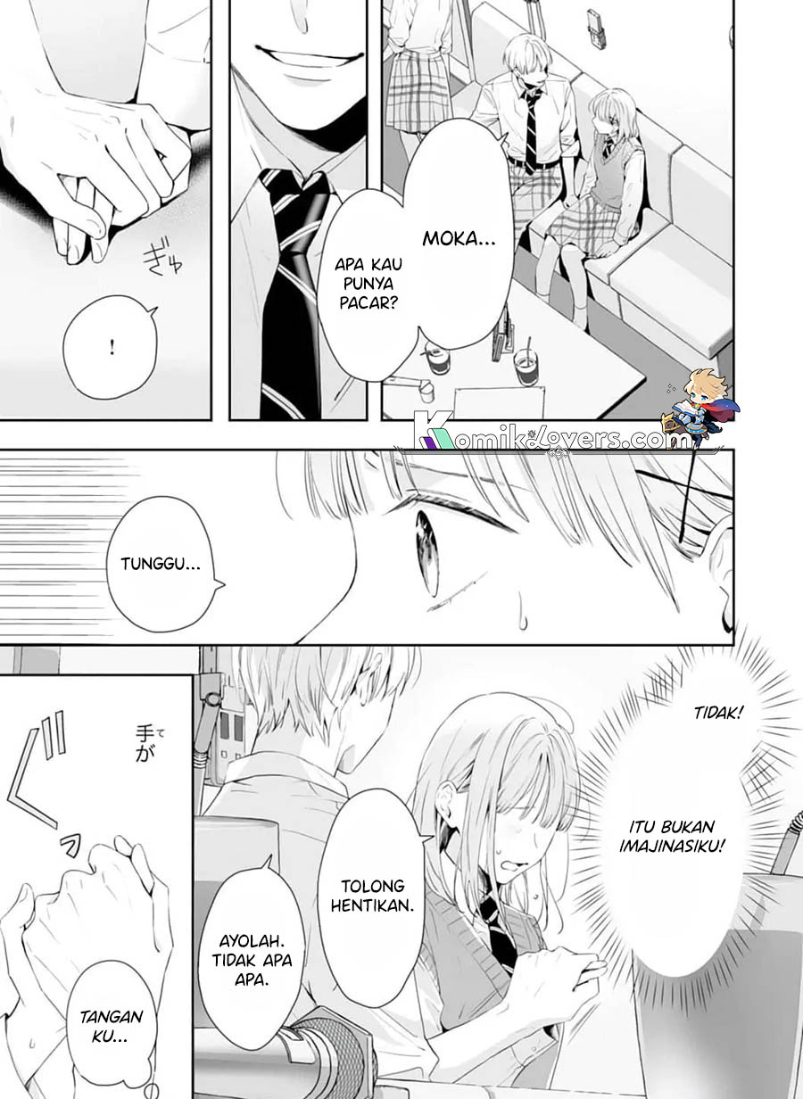 Kurosaki-kun wa Dokusen Shitagaru – Hajimete no Koi wa Ama sugite Chapter 06 Image 32