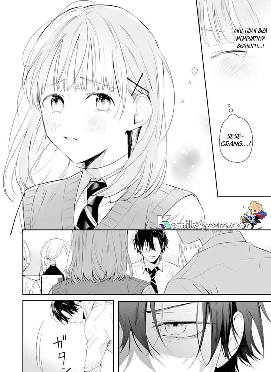 Kurosaki-kun wa Dokusen Shitagaru – Hajimete no Koi wa Ama sugite Chapter 06 Image 33