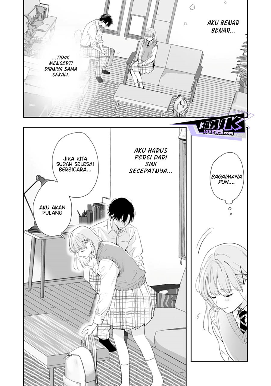 Kurosaki-kun wa Dokusen Shitagaru – Hajimete no Koi wa Ama sugite Chapter 07 Image 12