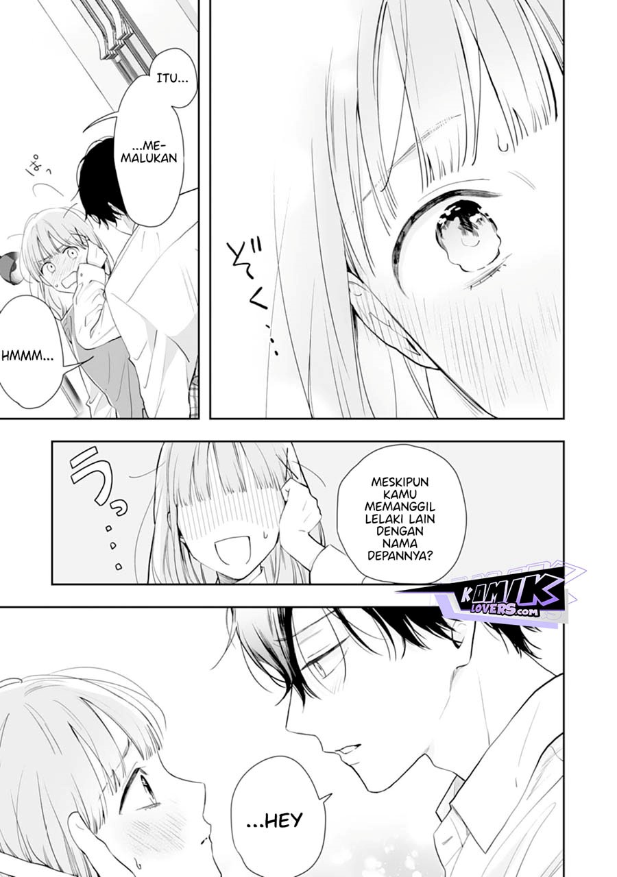 Kurosaki-kun wa Dokusen Shitagaru – Hajimete no Koi wa Ama sugite Chapter 07 Image 27