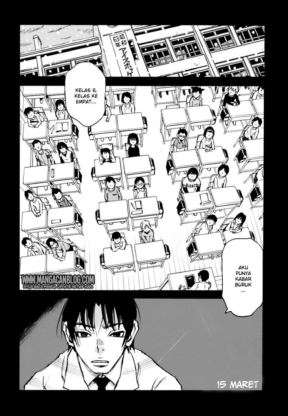 Boku dake ga Inai Machi Gaiden Chapter 01 Image 2