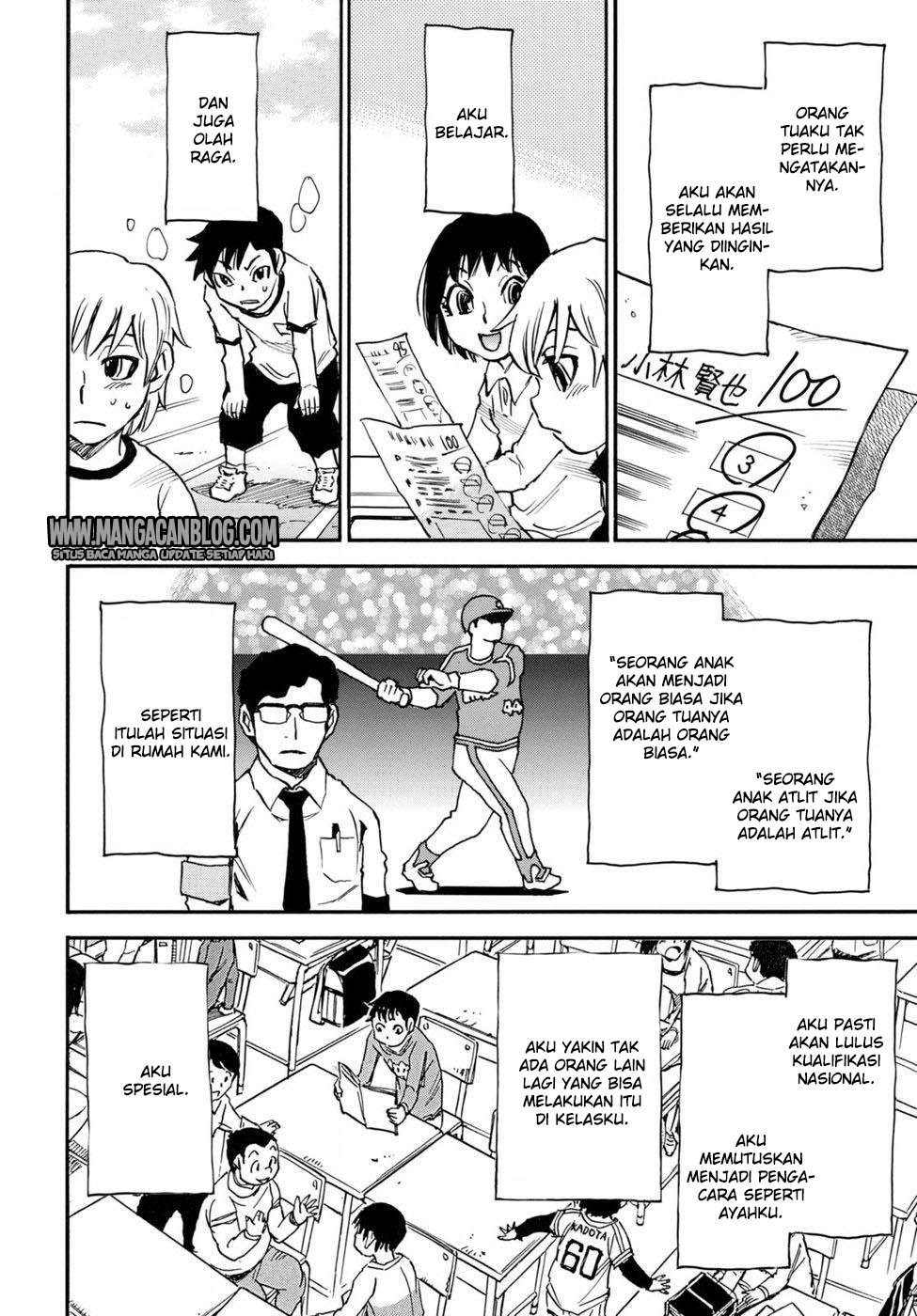 Boku dake ga Inai Machi Gaiden Chapter 02 Image 6