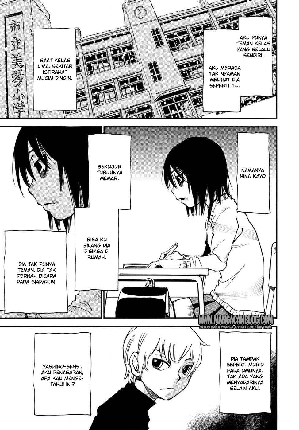 Boku dake ga Inai Machi Gaiden Chapter 02 Image 15