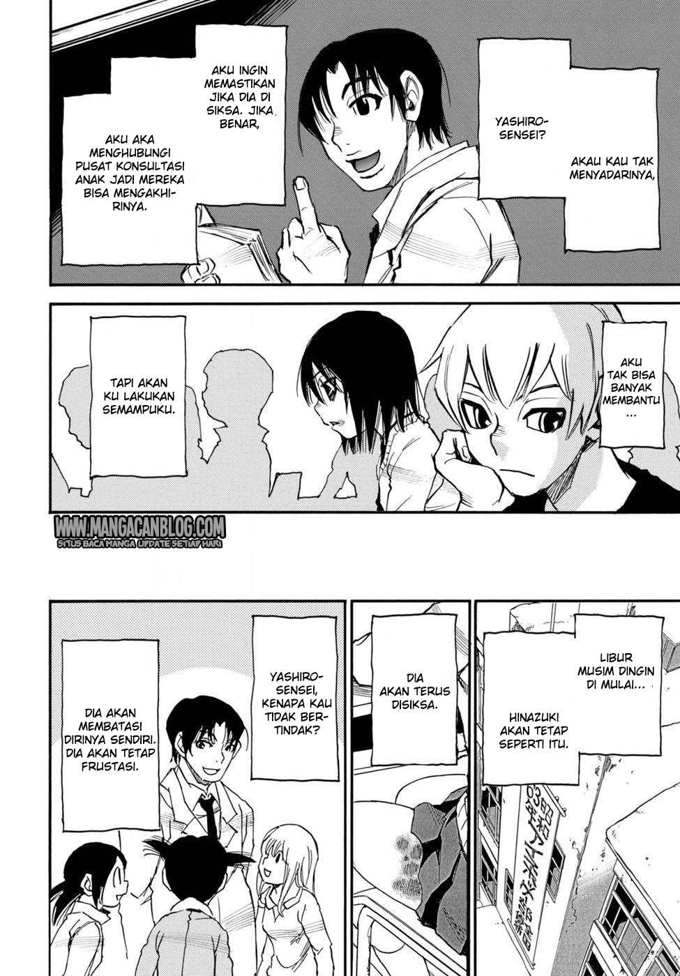 Boku dake ga Inai Machi Gaiden Chapter 02 Image 16