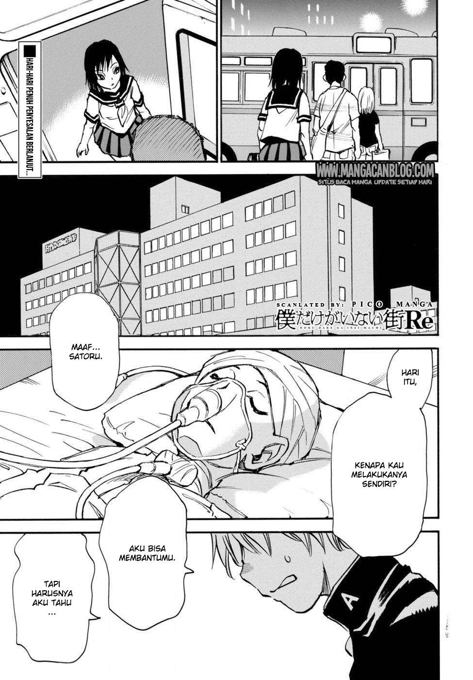 Boku dake ga Inai Machi Gaiden Chapter 03 Image 0