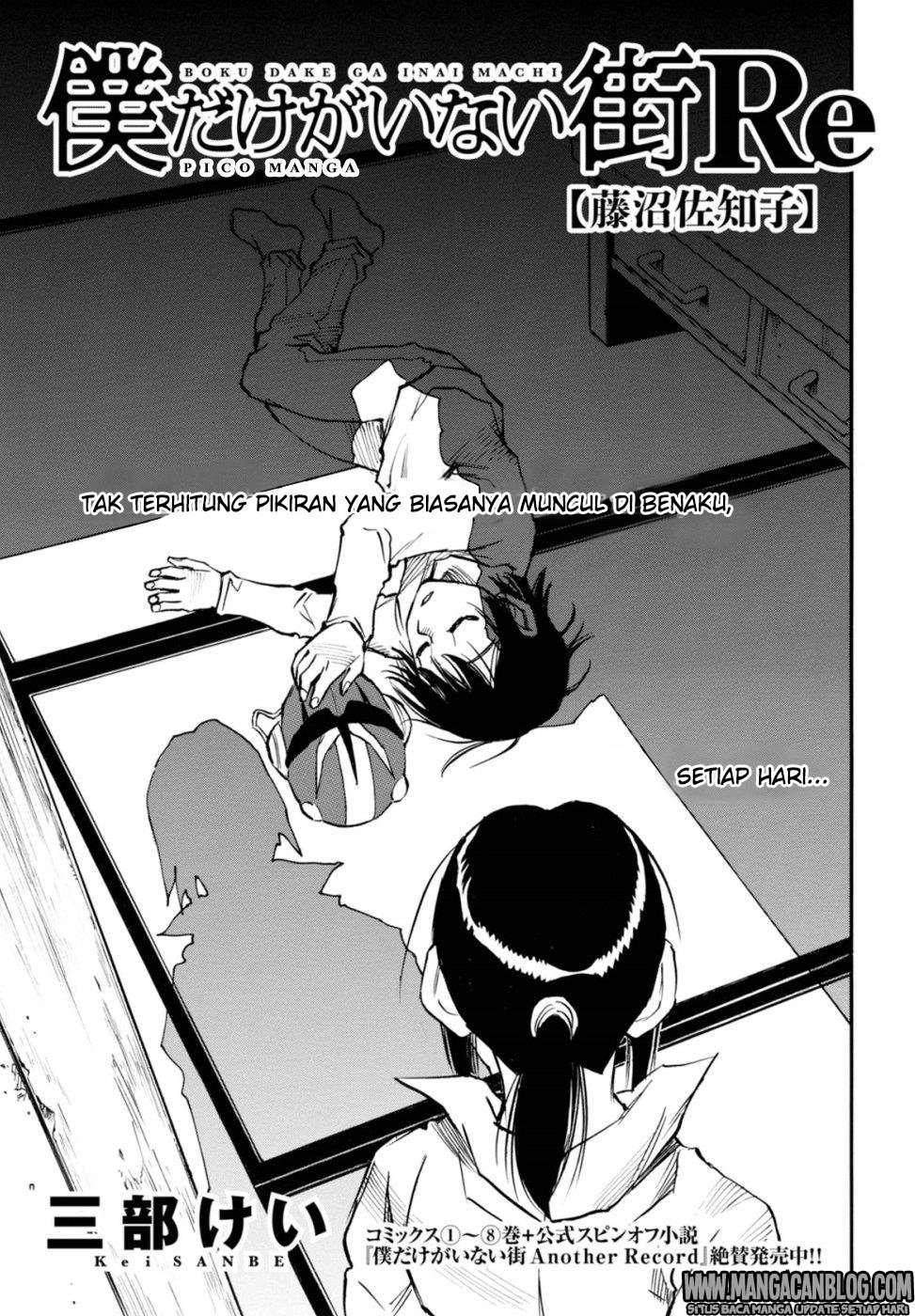 Boku dake ga Inai Machi Gaiden Chapter 04 Image 2