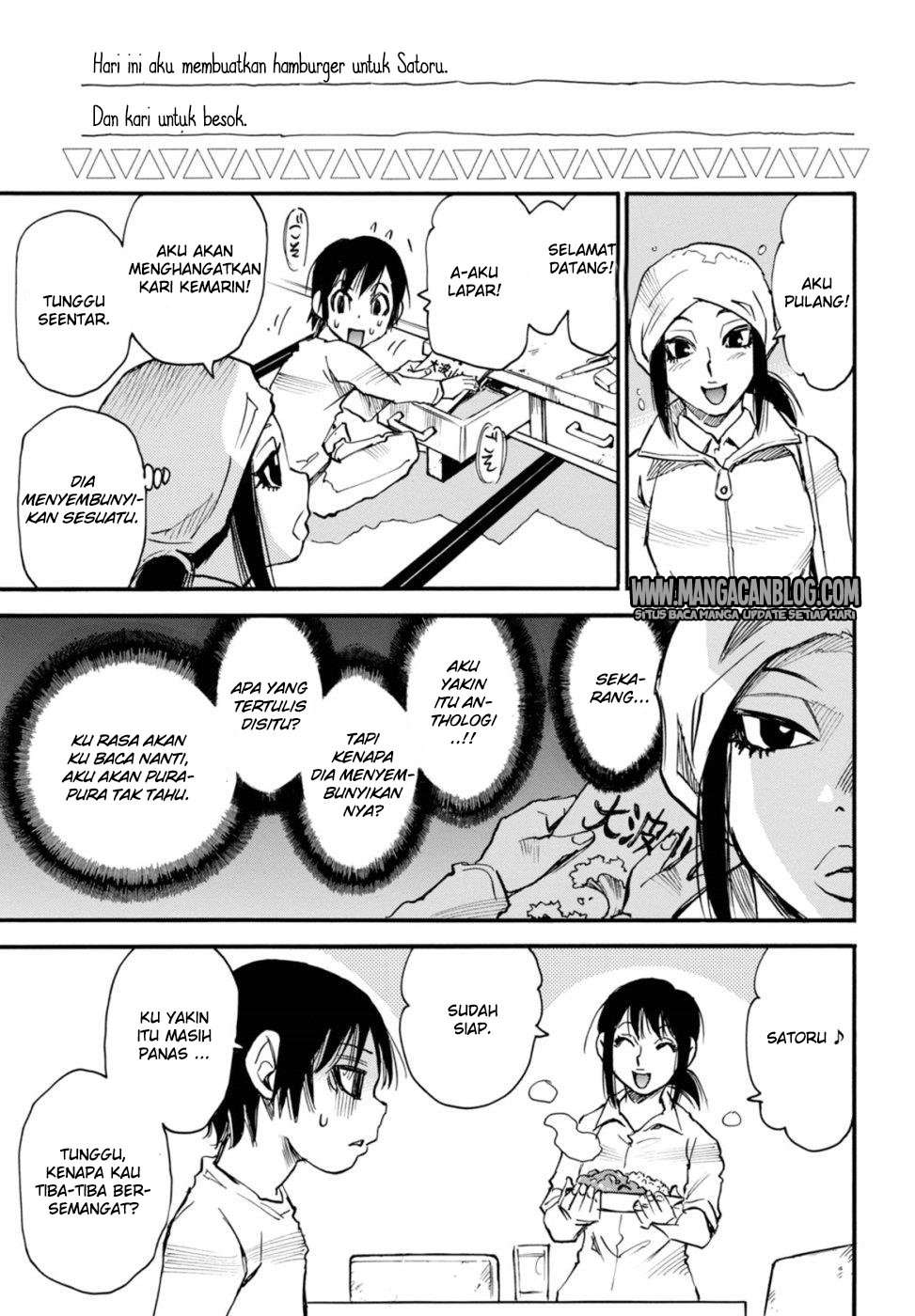 Boku dake ga Inai Machi Gaiden Chapter 04 Image 4