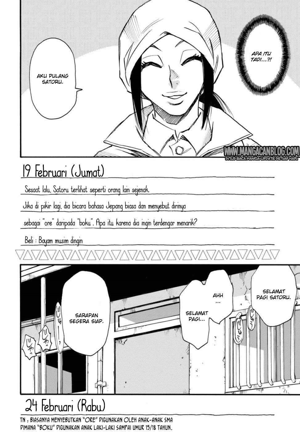 Boku dake ga Inai Machi Gaiden Chapter 04 Image 7