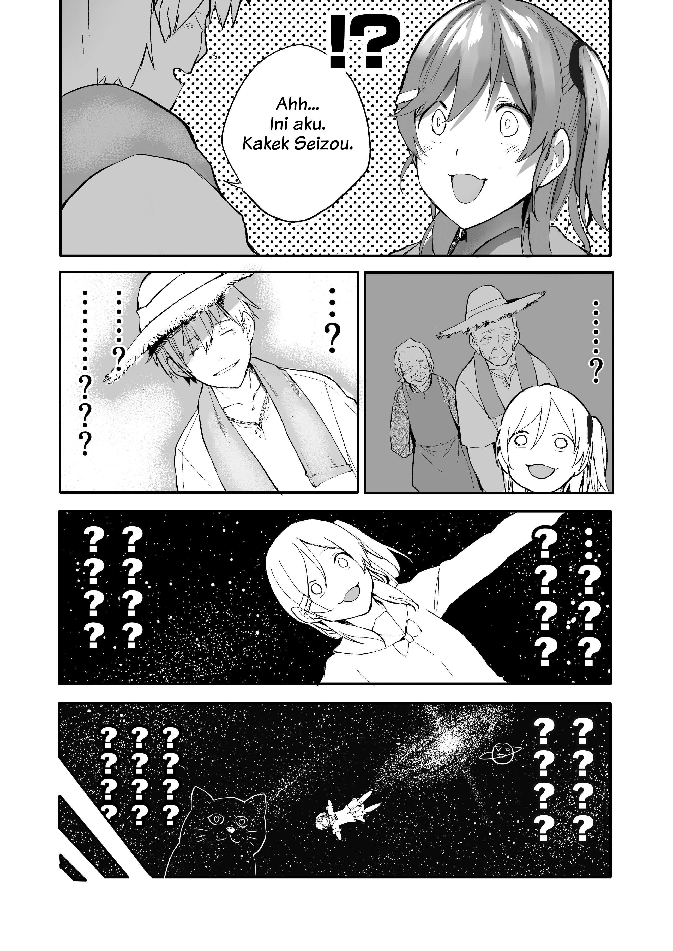A Story About a Grandpa and Grandma Who Returned Back to Their Youth Chapter 02 Image 1