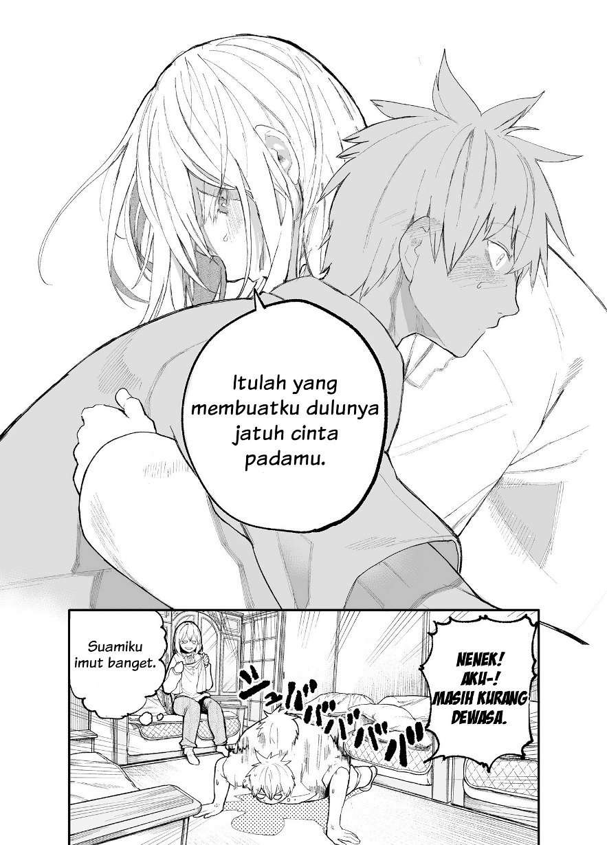 A Story About a Grandpa and Grandma Who Returned Back to Their Youth Chapter 23 Image 3