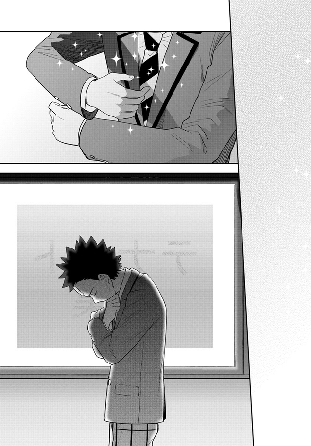 Hatsukoi Zombie Chapter 167 Image 14